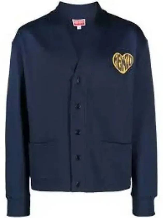 Heart Print Classic Cotton Cardigan Blue - KENZO - BALAAN 2