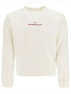 Embroidered Logo Cotton Sweatshirt White - MAISON MARGIELA - BALAAN 2