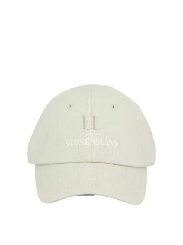 Embroidered Logo Ball Cap Ivory - STONE ISLAND - BALAAN 2