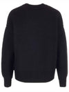 Maglione USK006 018 4005 - AMI - BALAAN 2