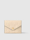 Victorine Leather Half Wallet Beige - LOUIS VUITTON - BALAAN 2