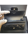 Classic Card Holder Lambskin Black Metal Black - CHANEL - BALAAN 9