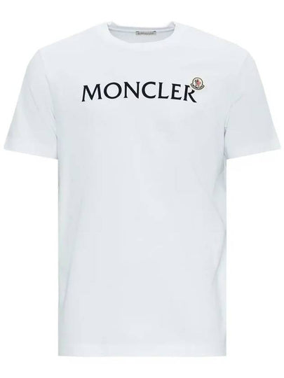 Flocked Logo Short Sleeve T-Shirt White - MONCLER - BALAAN 2