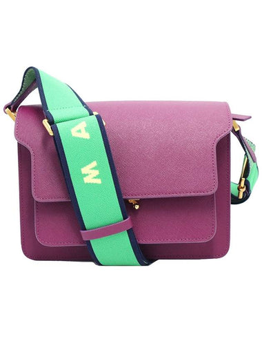 Marni SBMPN09T07 Purple Calfskin Green Strap Gold Trunk Medium Shoulder Bag - MARNI - BALAAN 1