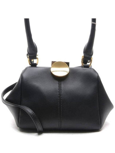 Queen Shoulder Bag Black - MARNI - BALAAN 1