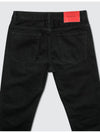 men denim jeans - MARCELO BURLON - BALAAN 6