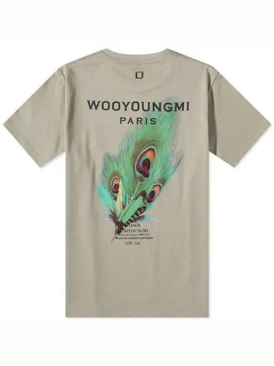 Chest Logo Feather Back Logo Short Sleeve T-Shirt Grey - WOOYOUNGMI - BALAAN 2