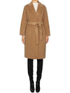 ARONA virgin wool coat 29016111 000 045 - MAX MARA - BALAAN 6