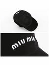 Embroidered Logo Velvet Ball Cap Black - MIU MIU - BALAAN 5