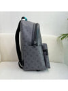 Discovery Backpack M11641 - LOUIS VUITTON - BALAAN 3