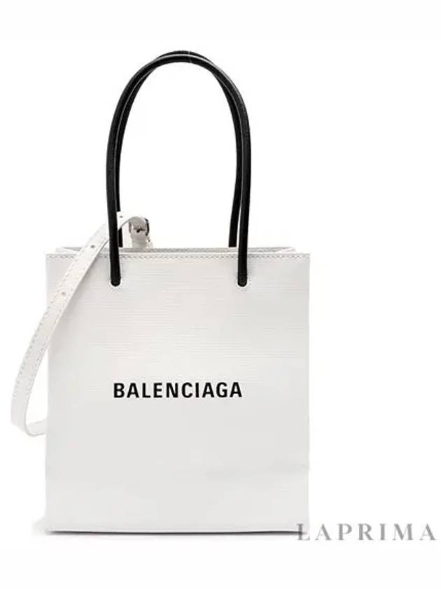 North South Tote Bag White - BALENCIAGA - BALAAN 2