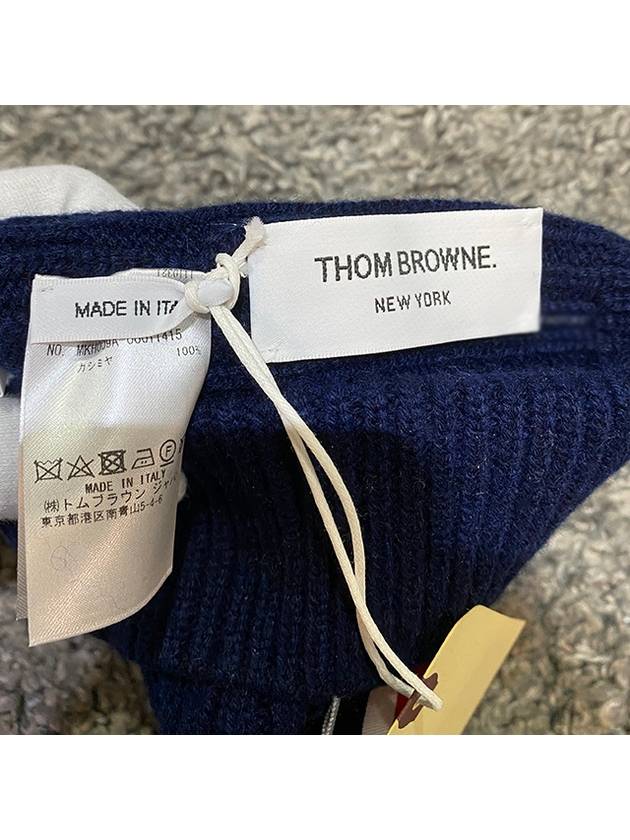 4 Bar Stripe Cashmere Beanie Navy - THOM BROWNE - BALAAN 5