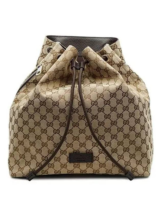 GG Supreme Drawstring Backpack Beige - GUCCI - BALAAN 2