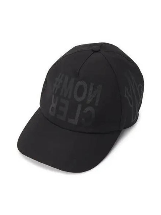 IDomestic ShippingI 3B00003 596Y4 999 Logo Baseball Cap Hat kr 204853 - MONCLER - BALAAN 1