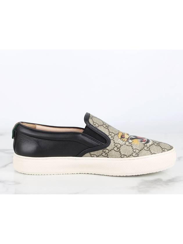 Tiger Supreme Slip On 7 5 265 - GUCCI - BALAAN 8