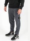 Waffen Patch Cotton Fleece Track Pants Dark Grey - STONE ISLAND - BALAAN 2