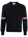 Men's Milan Stitch Armband Crew Neck Knit Top Navy - THOM BROWNE - BALAAN 2