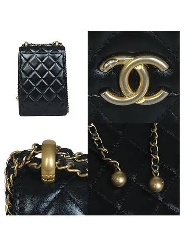 AP2291 Crossbody Bag - CHANEL - BALAAN 4