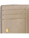 Clea Wallet Creme Halfwallet M82370 - LOUIS VUITTON - BALAAN 6