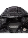 Bormes logo patch down padded vest black - MONCLER - BALAAN 5