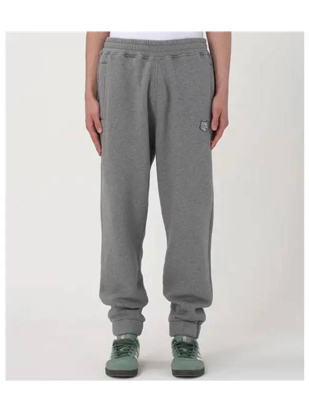 Bold Fox Head Patch Track Pants Grey - MAISON KITSUNE - BALAAN 3