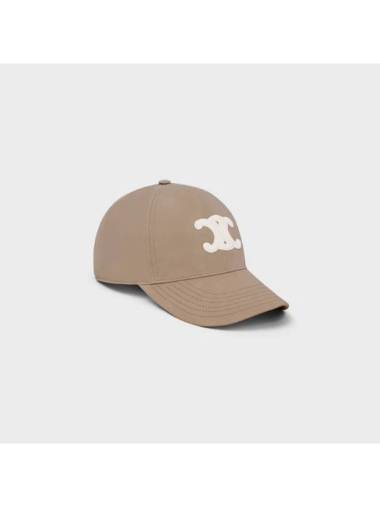 Triomphe Logo Cotton Ball Cap Greige - CELINE - BALAAN 2