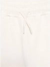 Kids Sketch Logo Track Pants Ivory - MSGM - BALAAN 3