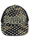 JOSHUA VIDES MESH CAP - BAPE - BALAAN 1