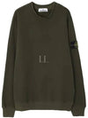 Stretch Cotton Fleece Mock Turtleneck Sweatshirt Olive Green - STONE ISLAND - BALAAN 2