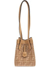 Origami FF Jacquard Mini Shoulder Bag Beige - FENDI - BALAAN 3