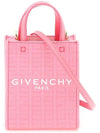 Fatji 4G Canvas Vertical Mini G Tote Bag Bright Pink - GIVENCHY - BALAAN 3