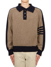 4-Bar Wool Polo Knit Top Navy Brown - THOM BROWNE - BALAAN 2