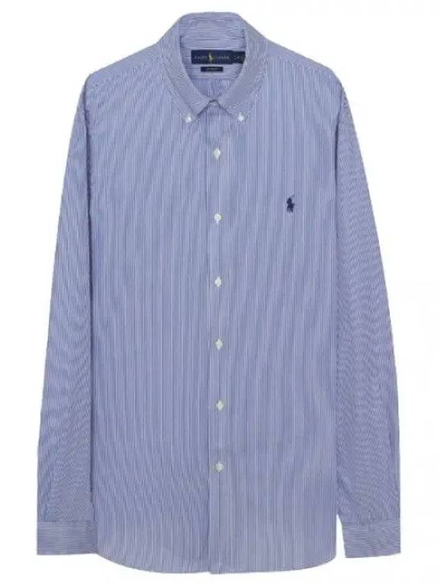 Pony logo embroidered stretch poplin striped shirt men s long sleeve - POLO RALPH LAUREN - BALAAN 1