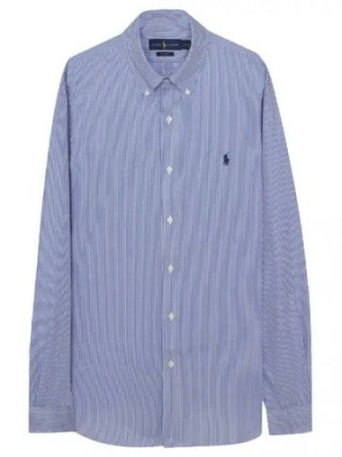 Pony logo embroidered stretch poplin striped shirt - POLO RALPH LAUREN - BALAAN 1