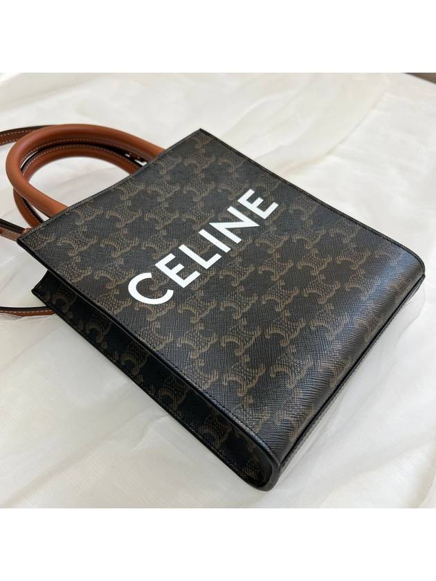 Triomphe Vertical Cavas Small Tote Bag Tan - CELINE - BALAAN 3