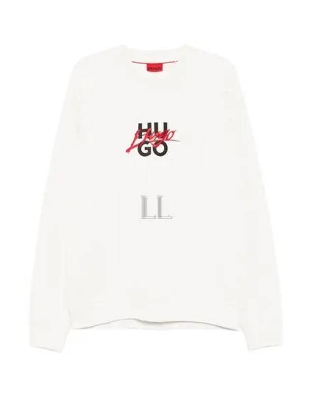 Dlogonty Double Logo Sweatshirt Ivory - HUGO BOSS - BALAAN 2