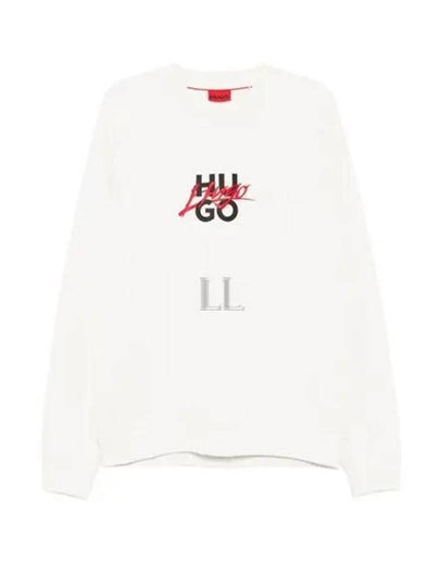 Dlogonty Double Logo Sweatshirt Ivory - HUGO BOSS - BALAAN 2