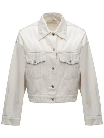 RIBE Cotton Jacket Ivory 001 - MAX MARA - BALAAN 2