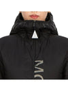 Sepik Short Down Jacket Black - MONCLER - BALAAN 8