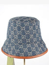 GG Denim Bucket Hat L M - GUCCI - BALAAN 3