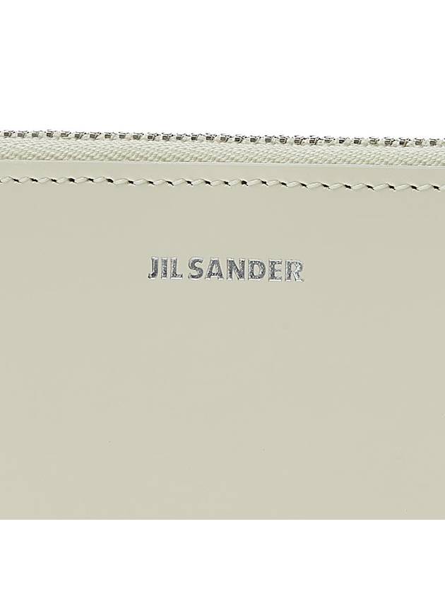 Logo Pocket Zipper Round Half Wallet White - JIL SANDER - BALAAN 7