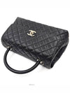 Caviar Coco Handle Large Gold Plated A92991 - CHANEL - BALAAN 5