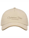 Couture Base Ball Cap Blue Beige - DIOR - BALAAN 1