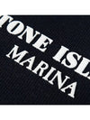 Marina Oversized Cotton Hoodie Navy - STONE ISLAND - BALAAN 5