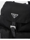 Triangle Logo Re Nylon Small Backpack Black - PRADA - BALAAN 8