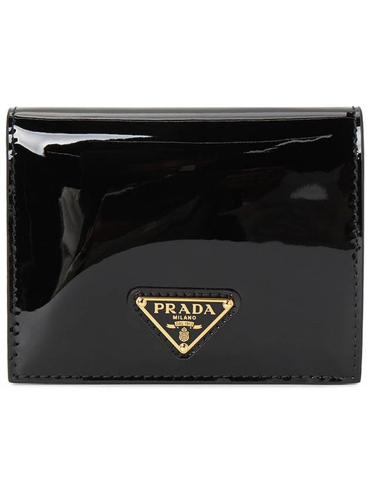 Pedant Leather Half Wallet Black - PRADA - BALAAN 2