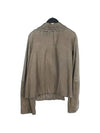 Smith Market used luxury goods gray jacket women s clothing - MARNI - BALAAN 4