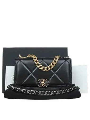 AP3267 2 WAY bag - CHANEL - BALAAN 1