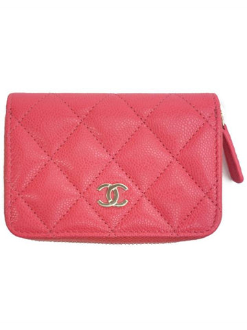 Classic Grained Shiny Calfskin Zipped Coin Wallet Pink - CHANEL - BALAAN 1