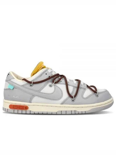 Offwhite Dunk Low The 50 Lot 46 Sneakers - NIKE - BALAAN 2